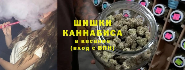 MDMA Бугульма